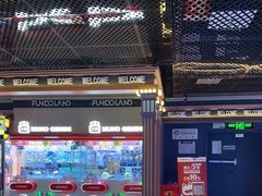 -反斗乐园(领展中心城店)