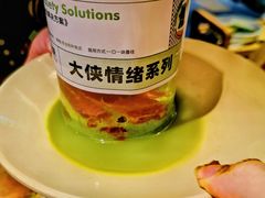 -蜀大侠火锅(四川北路店)