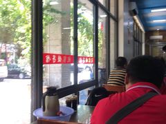 -祝家饺子馆