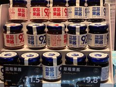 -FANEN法念·烘焙·甜点(万象城店)