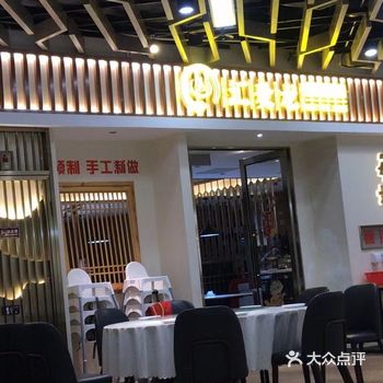 地址便利越秀三楼硚口麦汇龙餐厅，菜色价廉物美