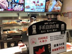-肯德基(丰管路店)