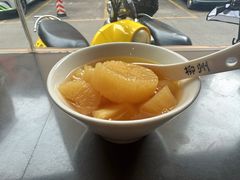 -张飞木薯羹(金鱼巷店)