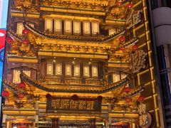 -黄兴南路步行商业街