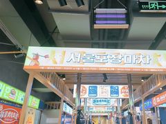 -韩乔恩·韩式自助·无限烤肉(新迎新城店)