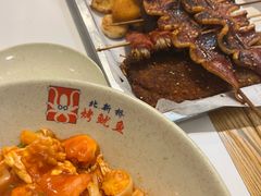 -北新桥烤鱿鱼
