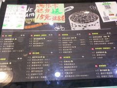 -黑龙茶HEYLONGCHA