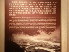 -中山纪念堂