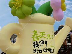 -大连海昌发现王国主题公园