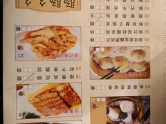 菜单-顺丰轩园林酒家(天河店)