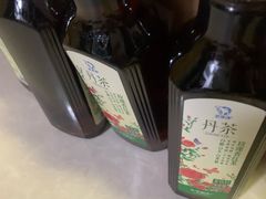 -百年义利(百万庄店)