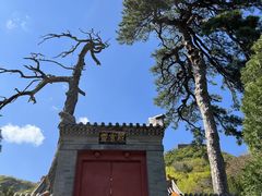-妙峰山风景名胜区