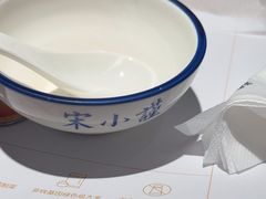 -宋小谨(惠安禹洲店)