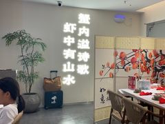 -肥肥虾庄·金牌油焖大虾(汉口城市广场店)