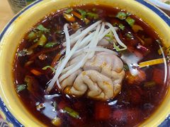 -冒椒火辣(太古里店)