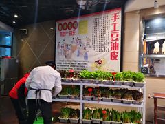 -梅花香里大酒店(郁金香路店)