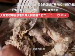 -江南大学-4食堂