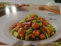 -汤城小厨•粤菜•靓汤(金宝街店)