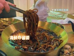 -HOTISLAND海鸡岛·韩国料理(江南西店)