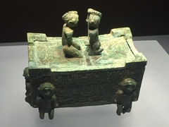 iphone_upload_pic-山东博物馆