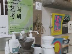 -尔本咖啡(星光荟店)