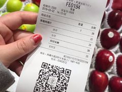 -每日新鲜水果吧(黄浦来福士店)