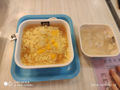 -满记甜品(金帝银泰城店)