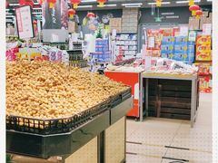 -永辉超市(凯德·天府店)