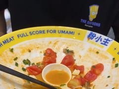 -粉小主·贵州酸汤牛肉粉(南京仙林金鹰店)