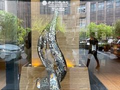 -上海静安铂尔曼酒店