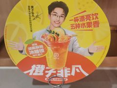 -海底捞火锅(万达广场店)