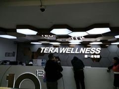 -一兆韦德健身(张杨路店)