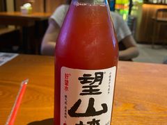-串东家·好酒配好串(拱墅万达金街店)