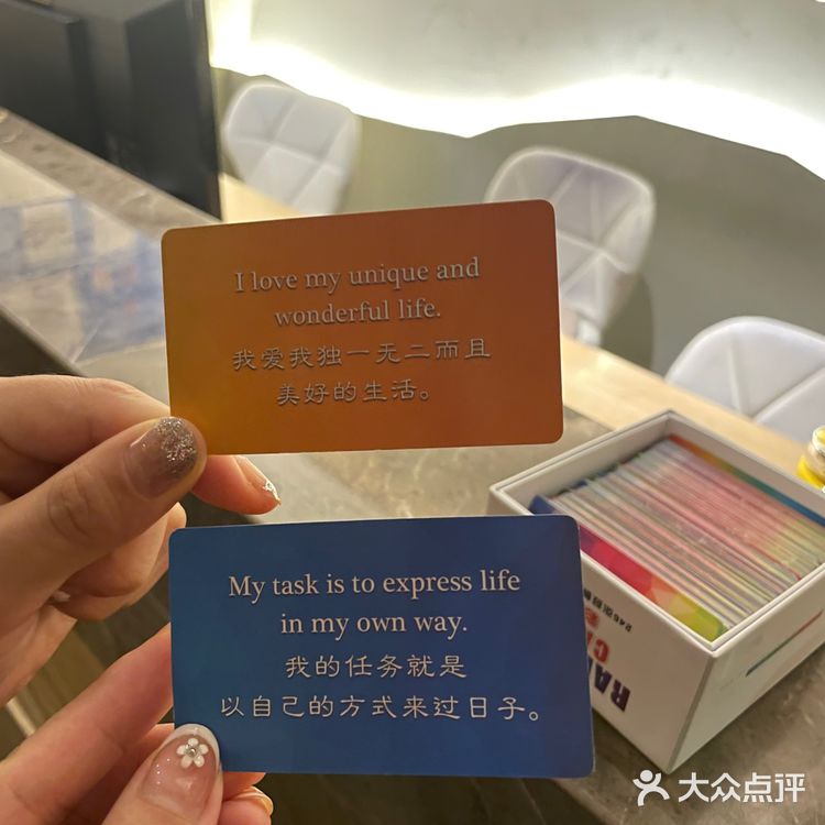 一周来一套、完美[加油]