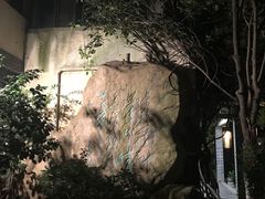 -竹吟山房