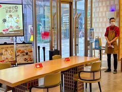 -Tims天好咖啡·贝果(雁展路万象天地店)
