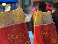 -李老二炒粉(桂林路一店)
