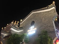 -东西巷