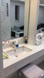 -悟空祛痘·诺奖技术专业店