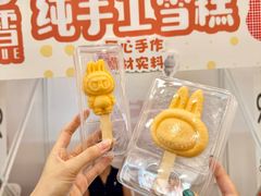 -万象汇