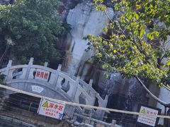 -泉眼温泉