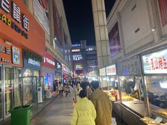 -铜锣湾国际购物中心