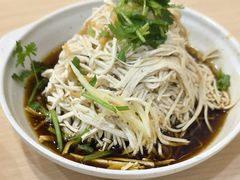 -蒋家桥饺面店(东关街店)