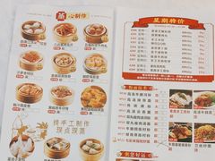 -御满江海鲜酒家(洛溪新城店)