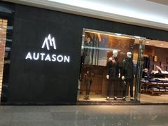 -大连富丽华大酒店