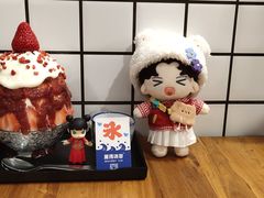 -WONDER ICE 萬得冰田(建設路总店)