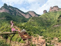 -黄崖洞文化旅游区