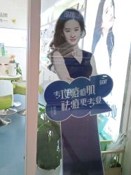 -SOR索尔祛痘·面部肌肤科学管理