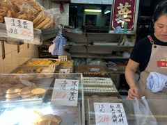 -明华面包饼家(旺角店)