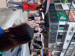 -潘玉麟糖粥